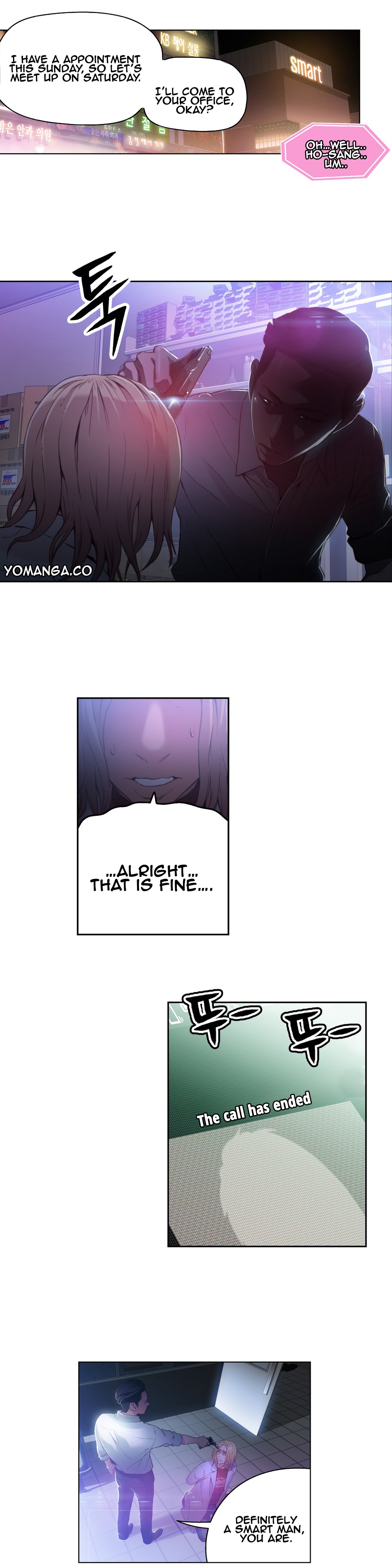 Sweet Guy Ch.1-57 page 718