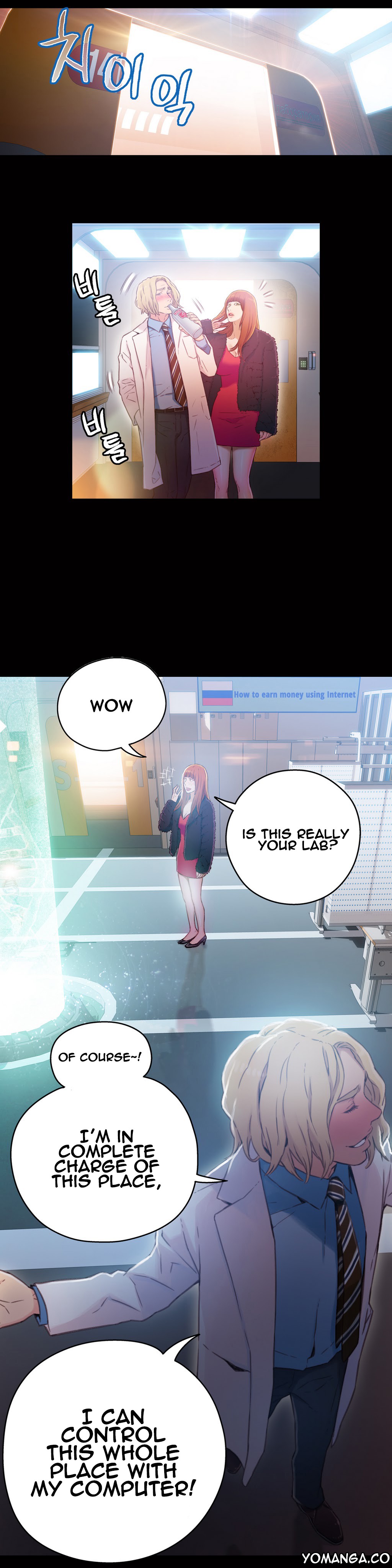 Sweet Guy Ch.1-57 page 726