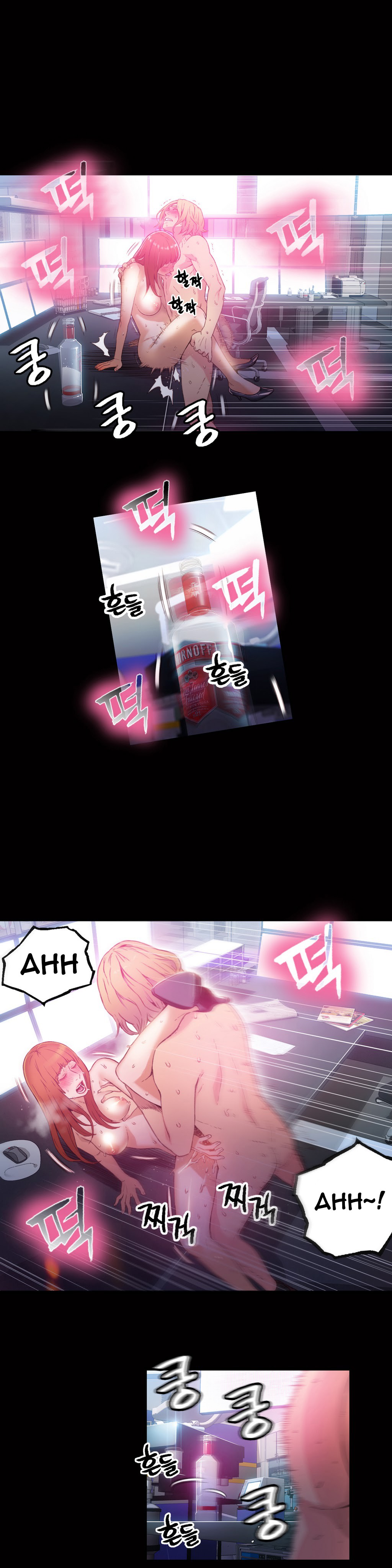 Sweet Guy Ch.1-57 page 735