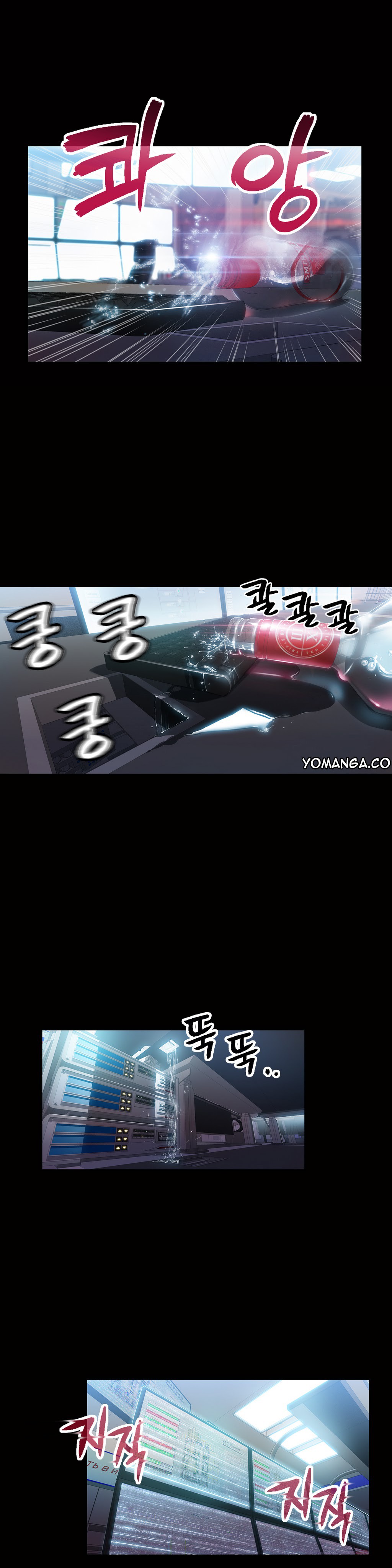 Sweet Guy Ch.1-57 page 736