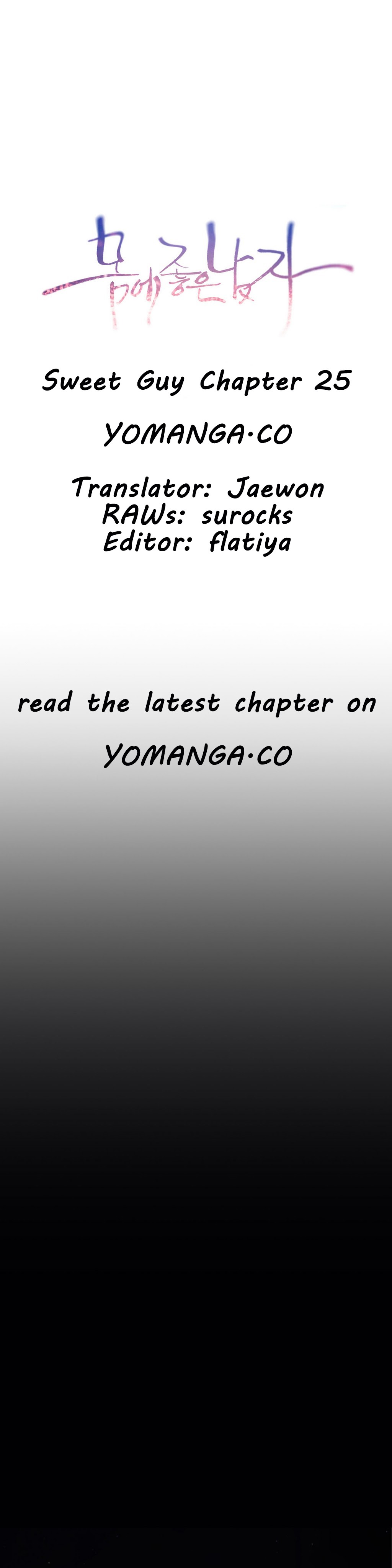 Sweet Guy Ch.1-57 page 741