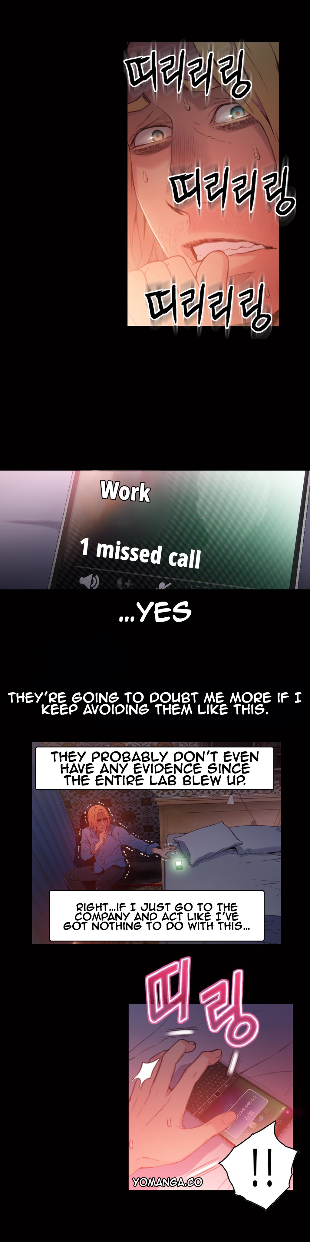 Sweet Guy Ch.1-57 page 746