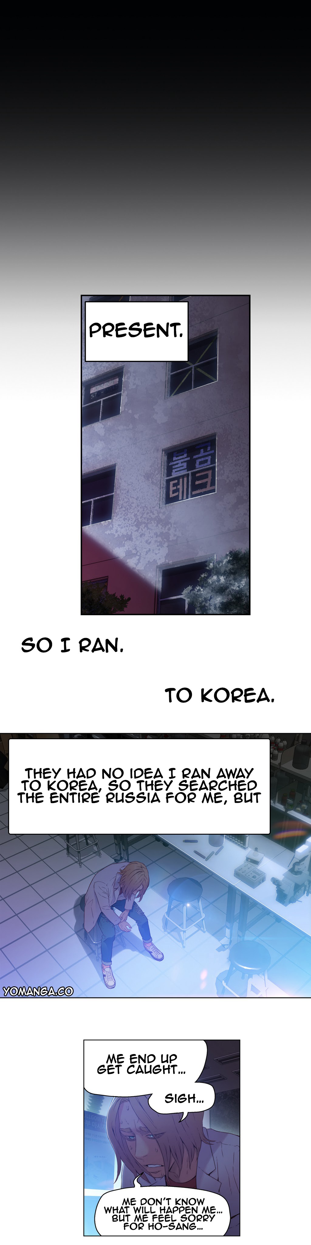 Sweet Guy Ch.1-57 page 750