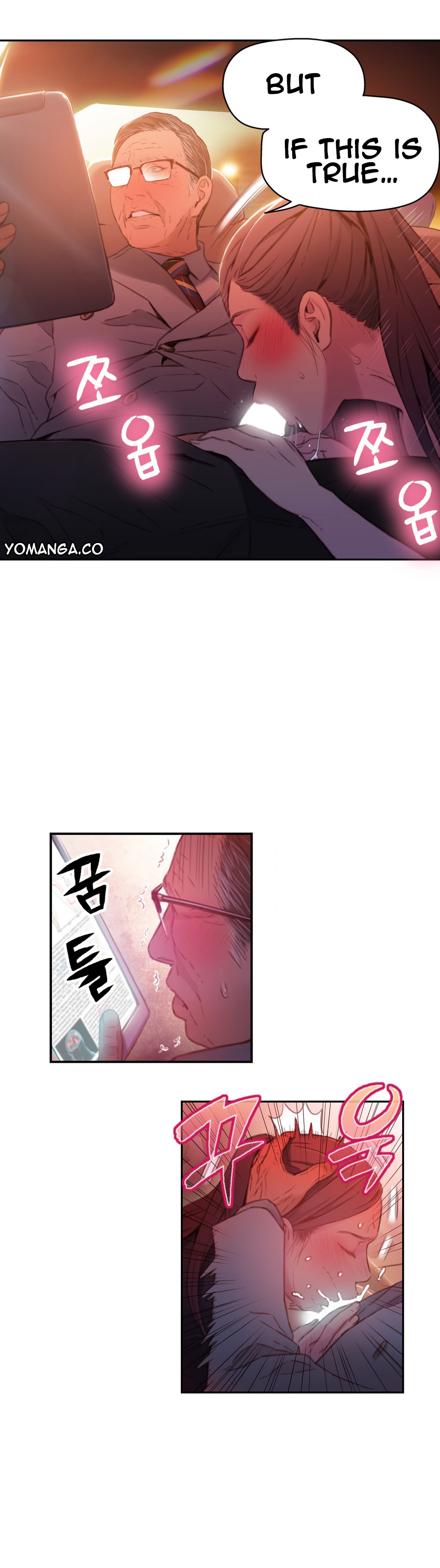 Sweet Guy Ch.1-57 page 757