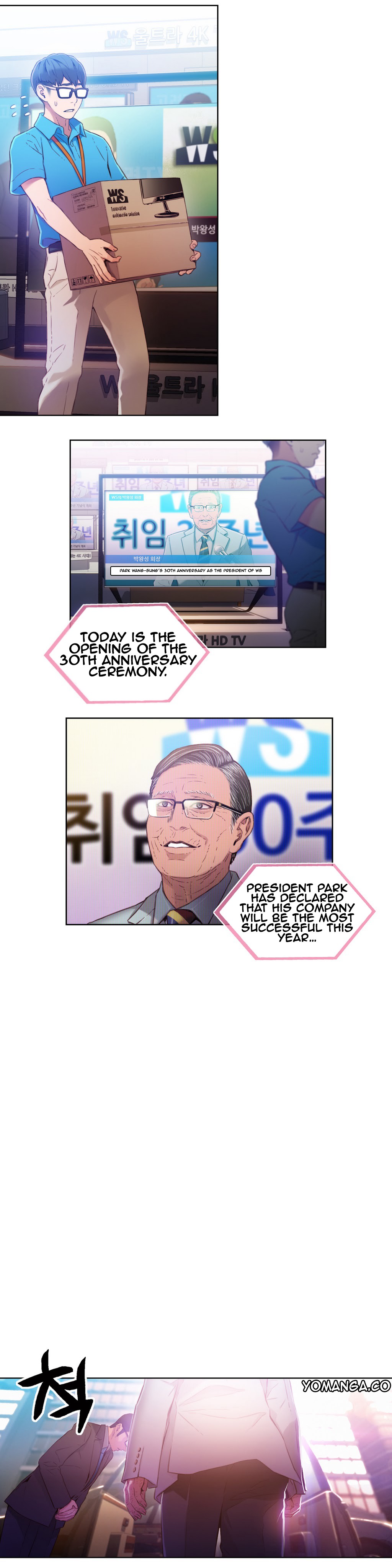 Sweet Guy Ch.1-57 page 761