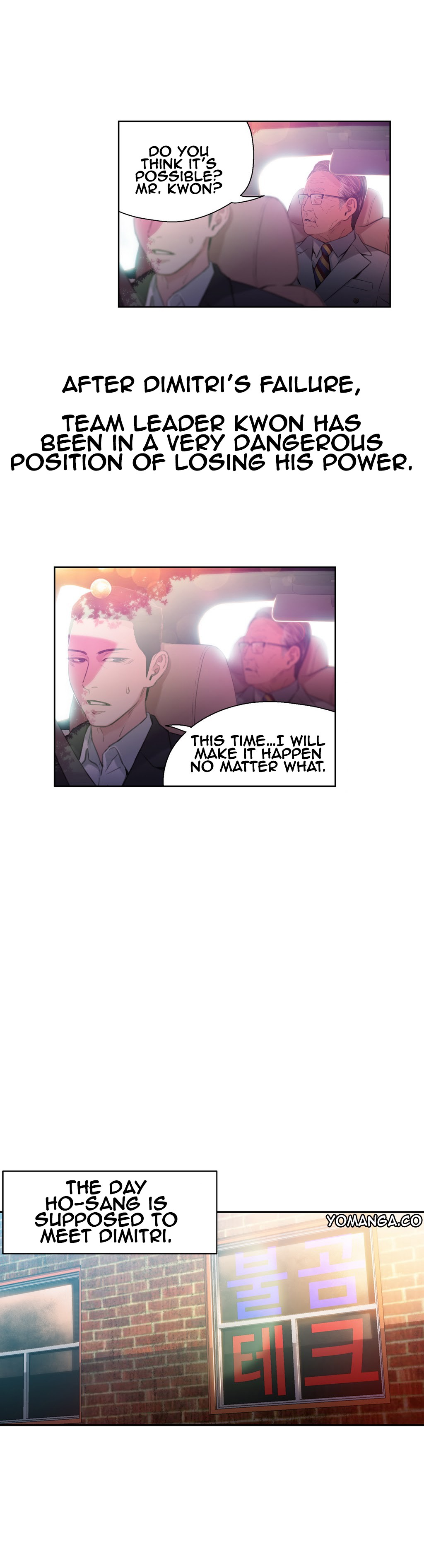 Sweet Guy Ch.1-57 page 763