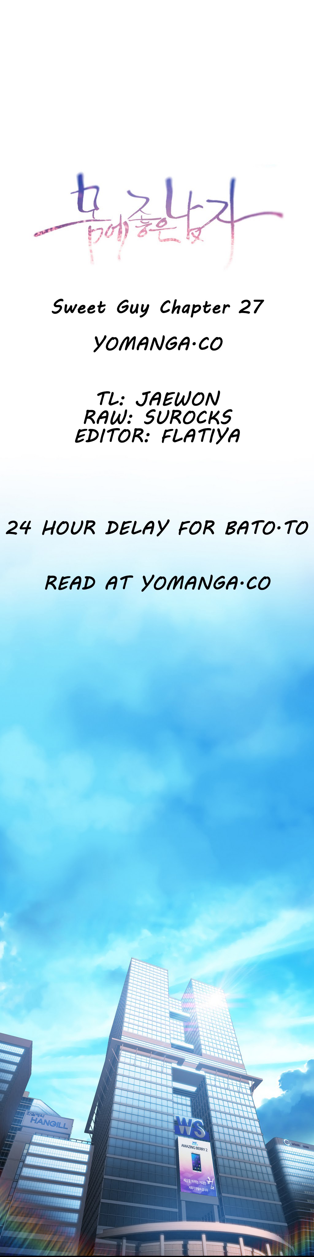 Sweet Guy Ch.1-57 page 777