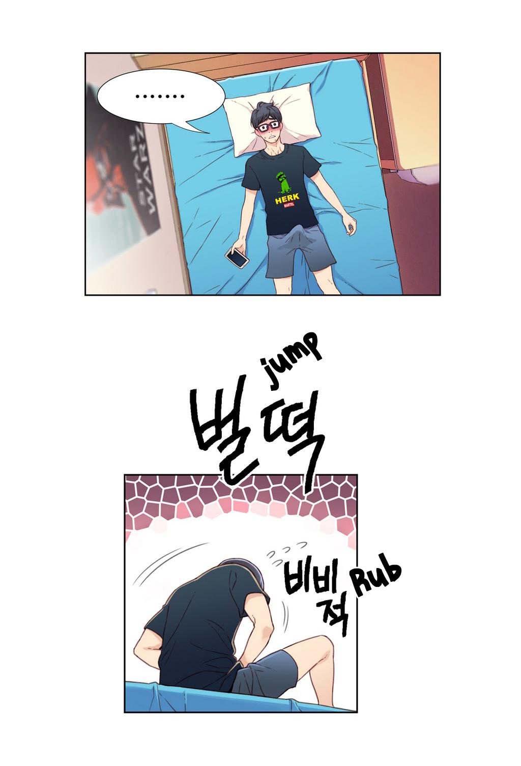Sweet Guy Ch.1-57 page 78