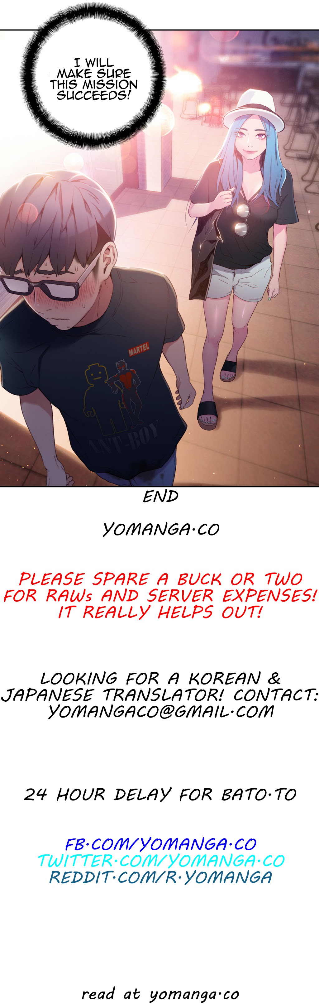 Sweet Guy Ch.1-57 page 794