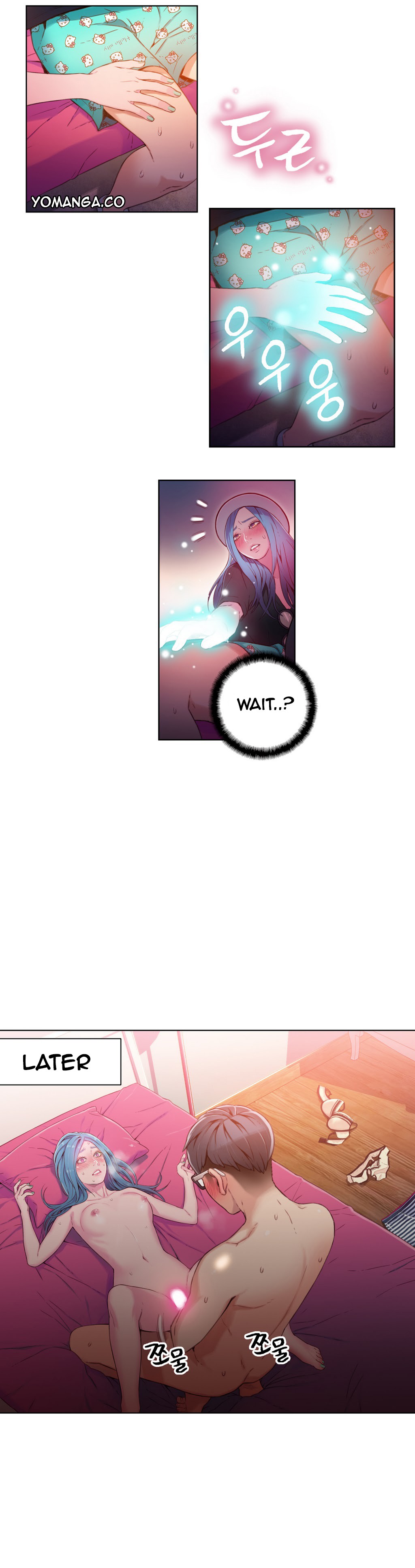 Sweet Guy Ch.1-57 page 804