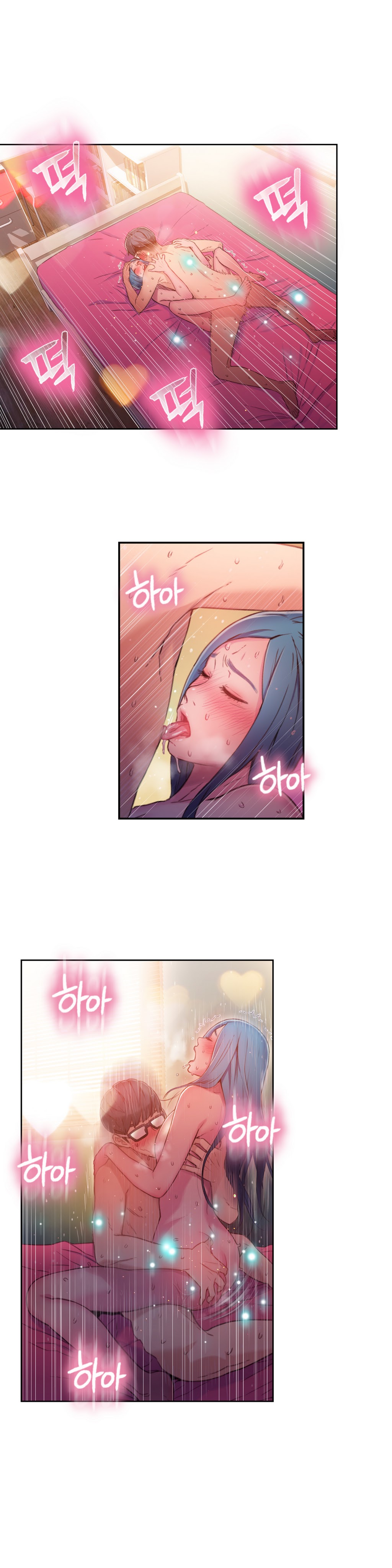 Sweet Guy Ch.1-57 page 810
