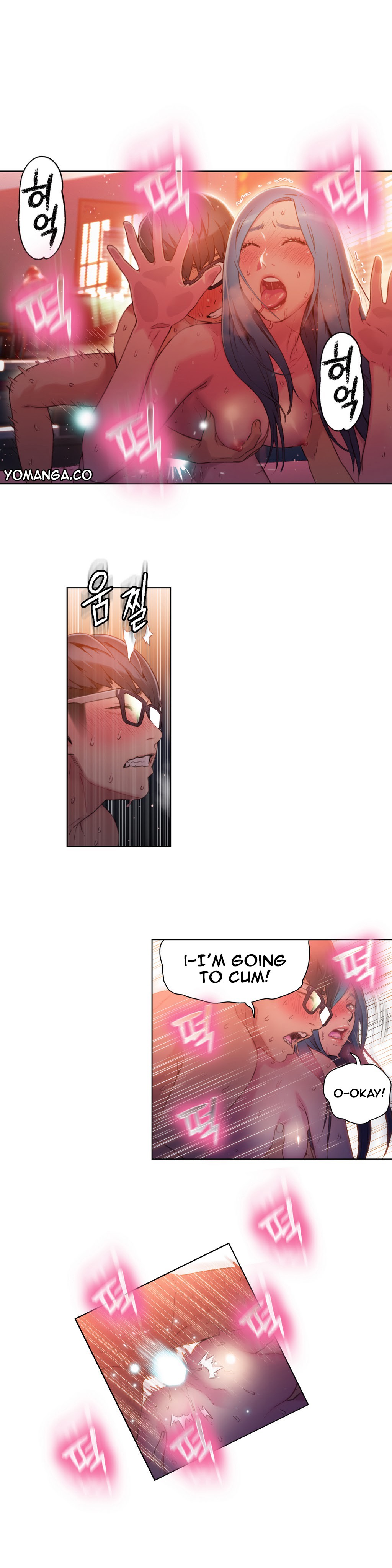 Sweet Guy Ch.1-57 page 815