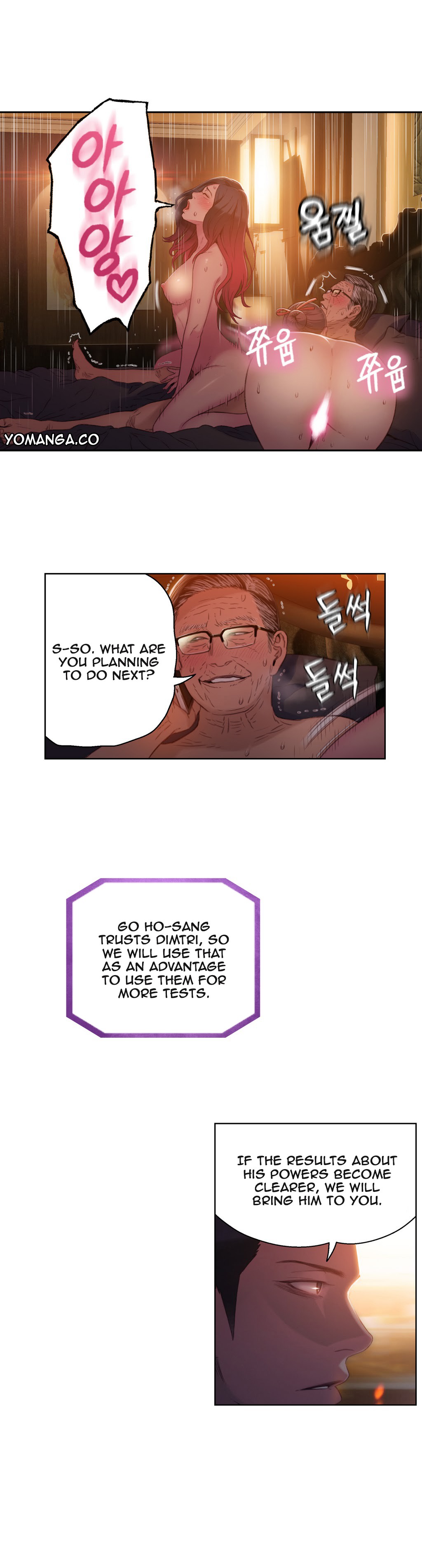 Sweet Guy Ch.1-57 page 838