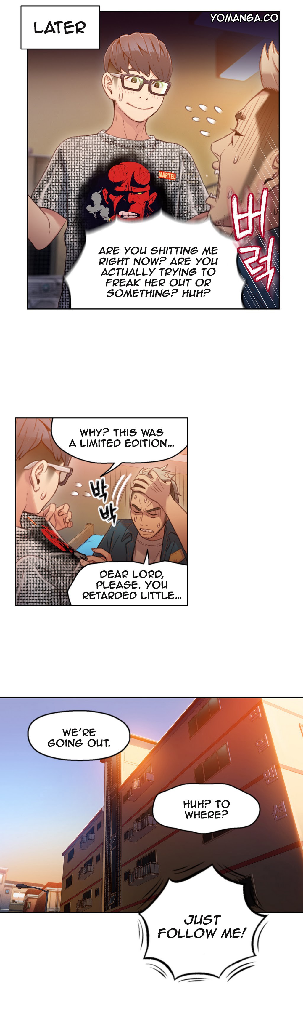 Sweet Guy Ch.1-57 page 842