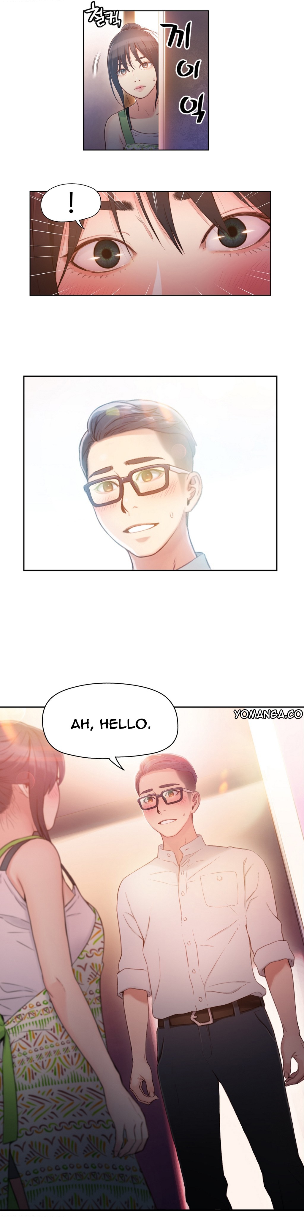 Sweet Guy Ch.1-57 page 844