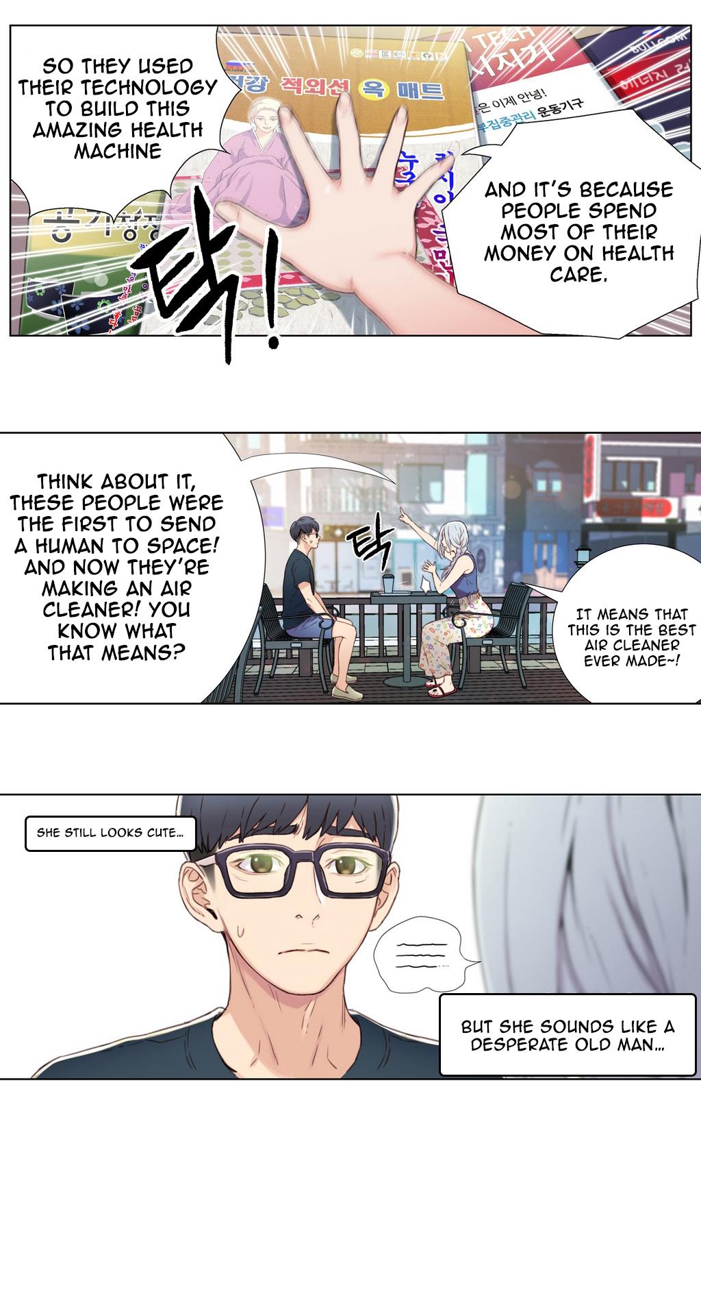 Sweet Guy Ch.1-57 page 86