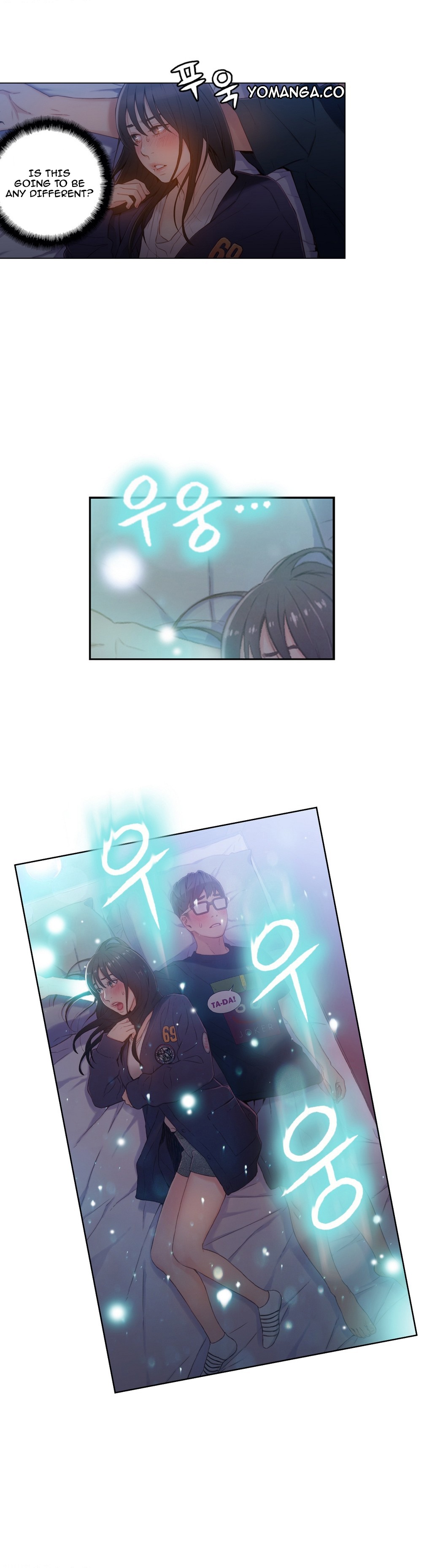 Sweet Guy Ch.1-57 page 861