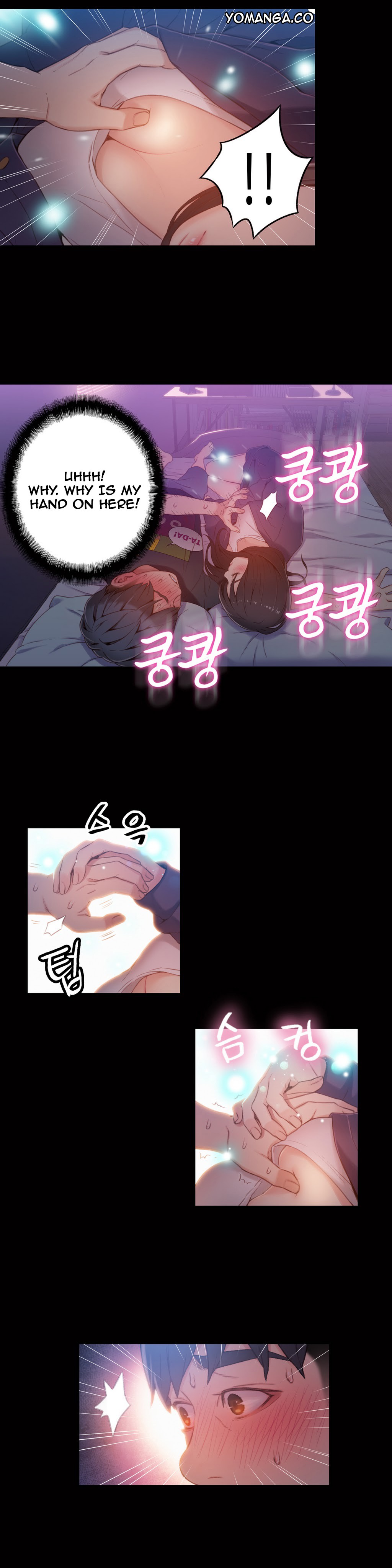 Sweet Guy Ch.1-57 page 865