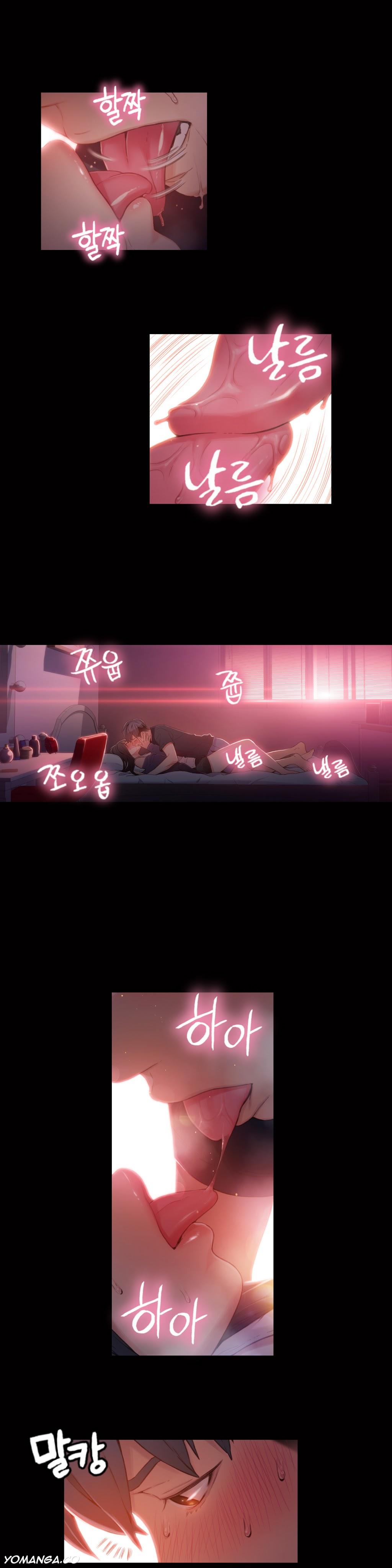 Sweet Guy Ch.1-57 page 871