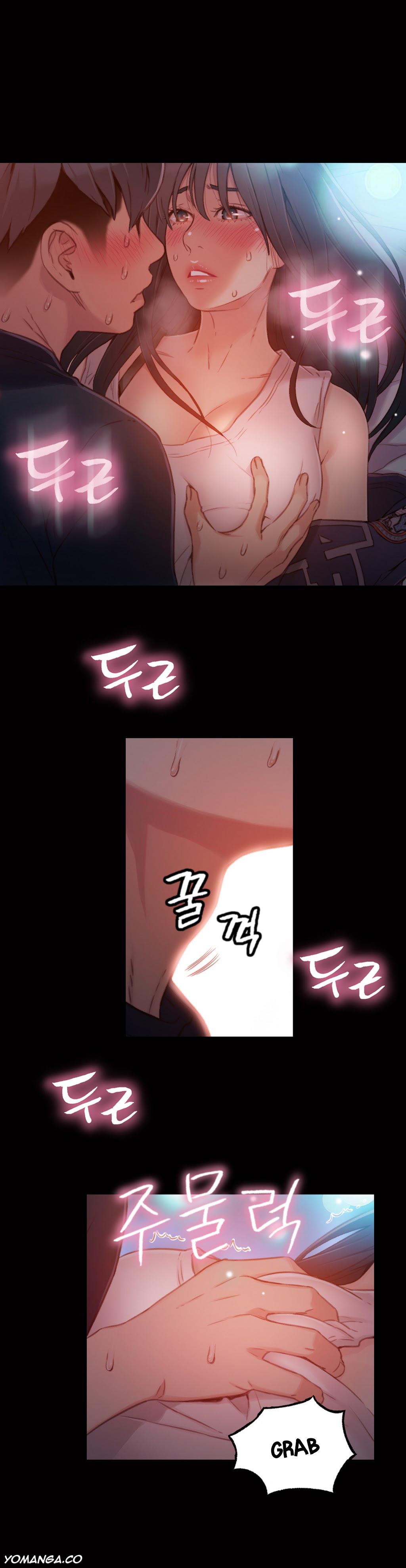 Sweet Guy Ch.1-57 page 872