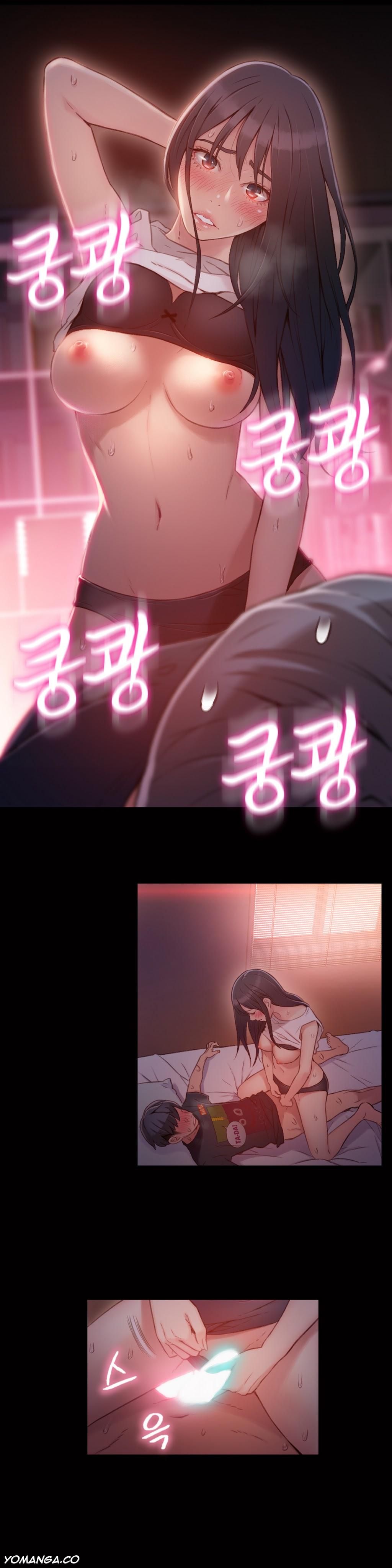 Sweet Guy Ch.1-57 page 877