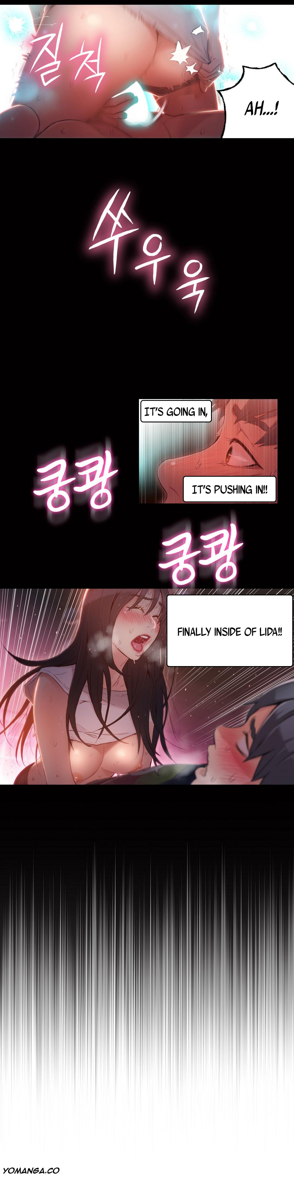 Sweet Guy Ch.1-57 page 878