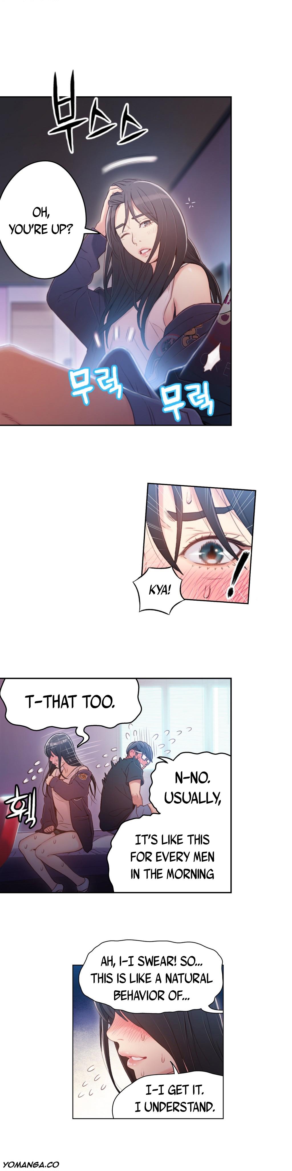 Sweet Guy Ch.1-57 page 880