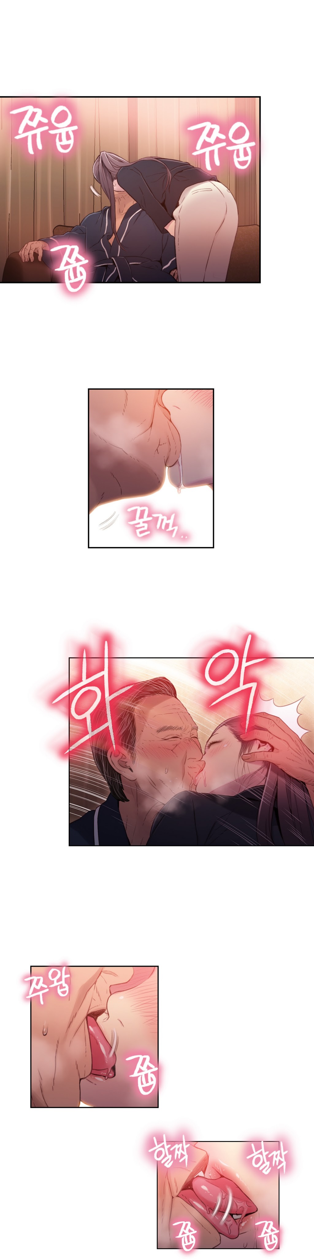 Sweet Guy Ch.1-57 page 898