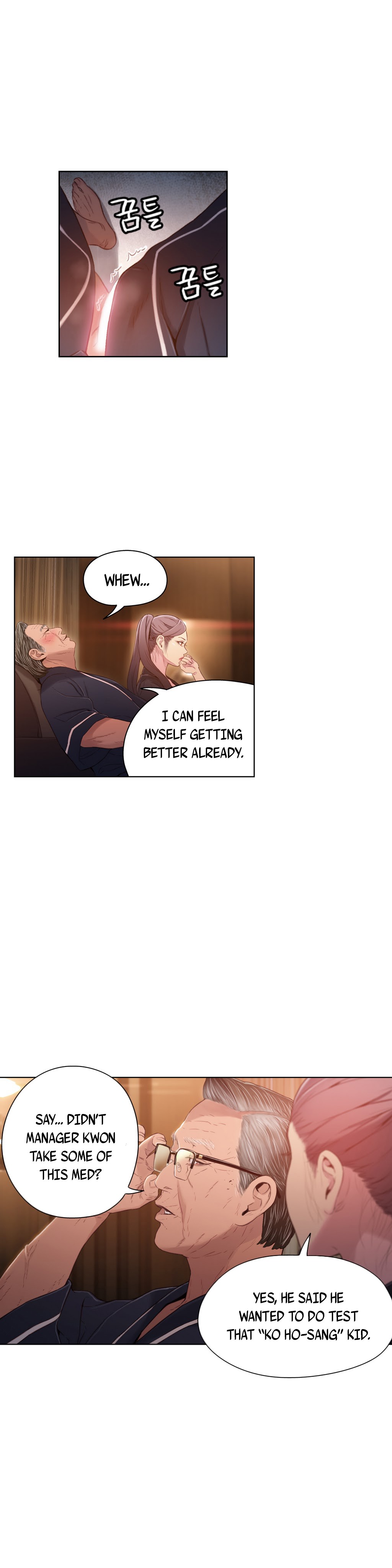 Sweet Guy Ch.1-57 page 899
