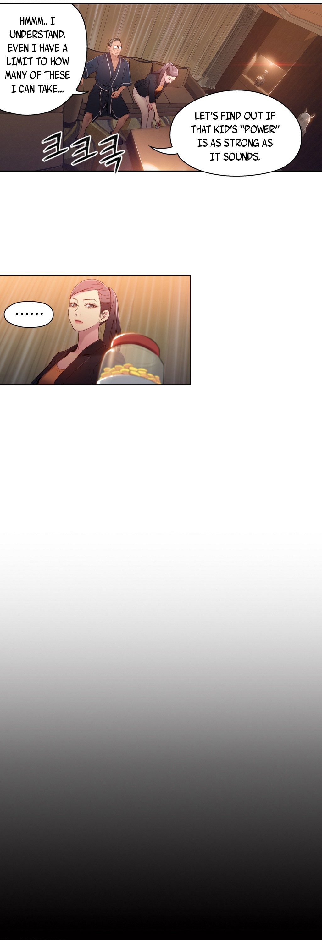 Sweet Guy Ch.1-57 page 900