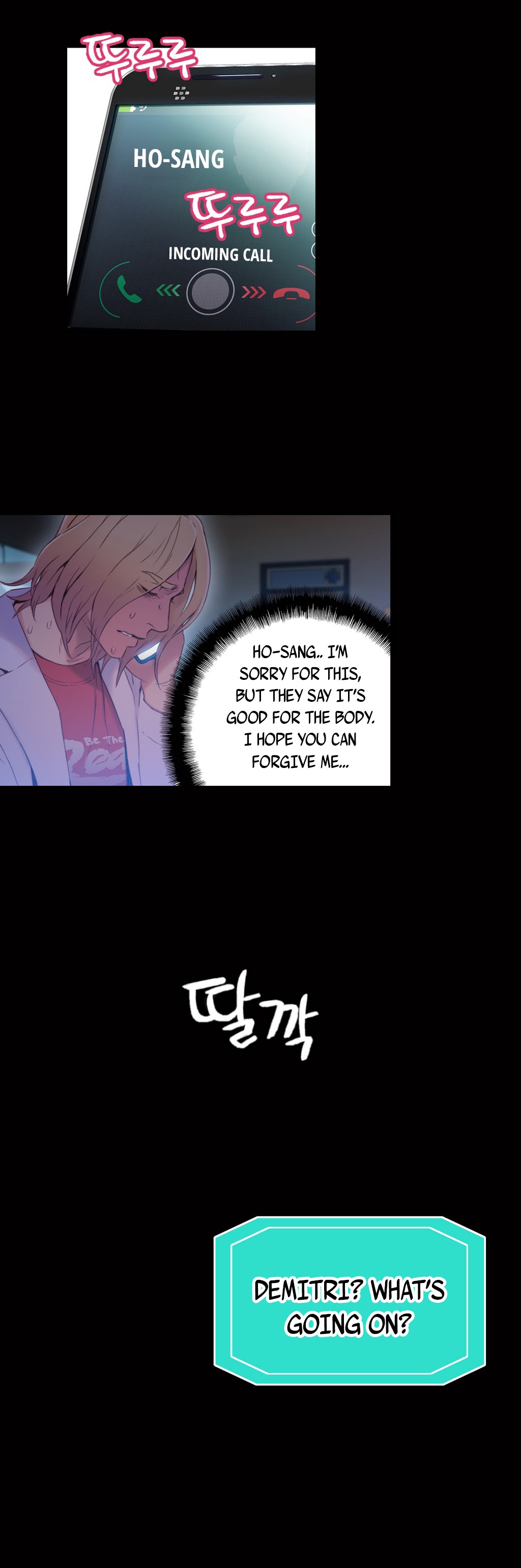Sweet Guy Ch.1-57 page 905