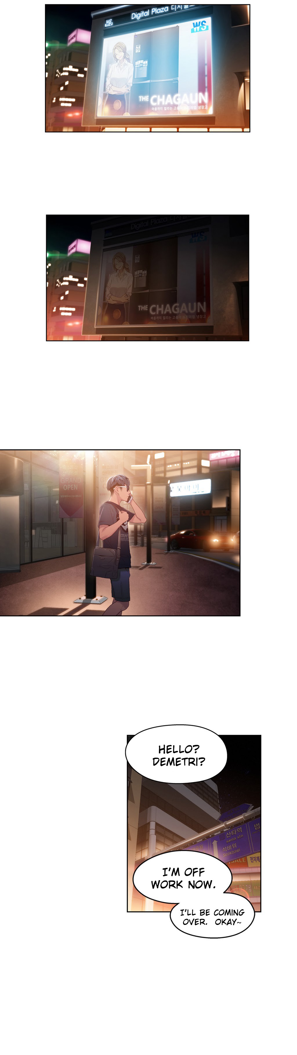 Sweet Guy Ch.1-57 page 910