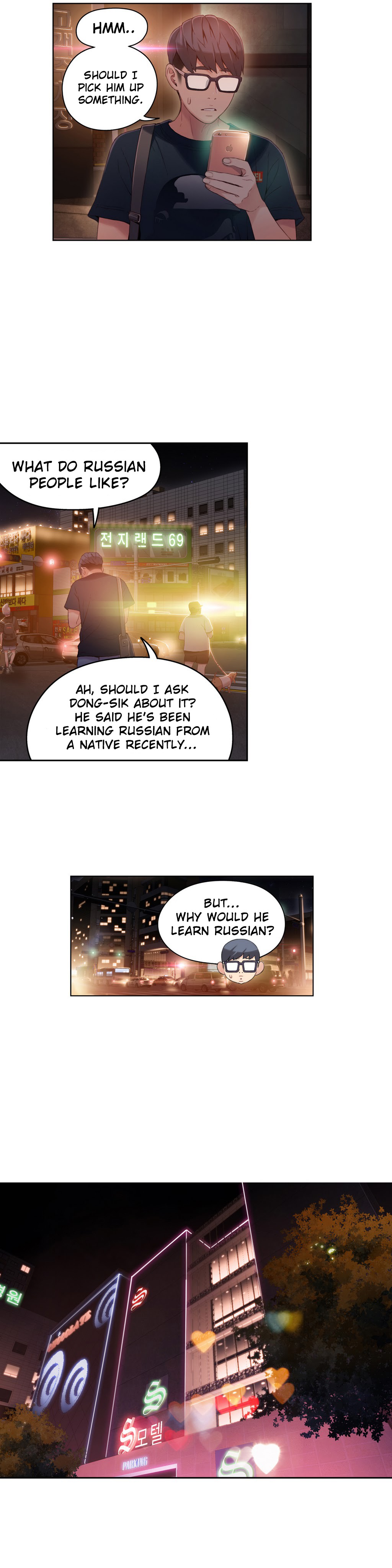 Sweet Guy Ch.1-57 page 911