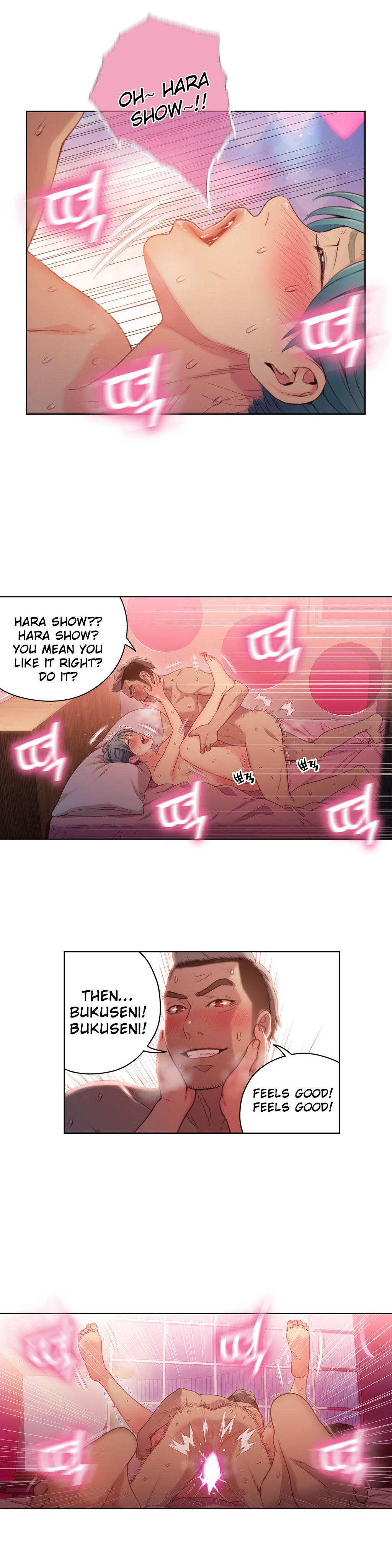 Sweet Guy Ch.1-57 page 912