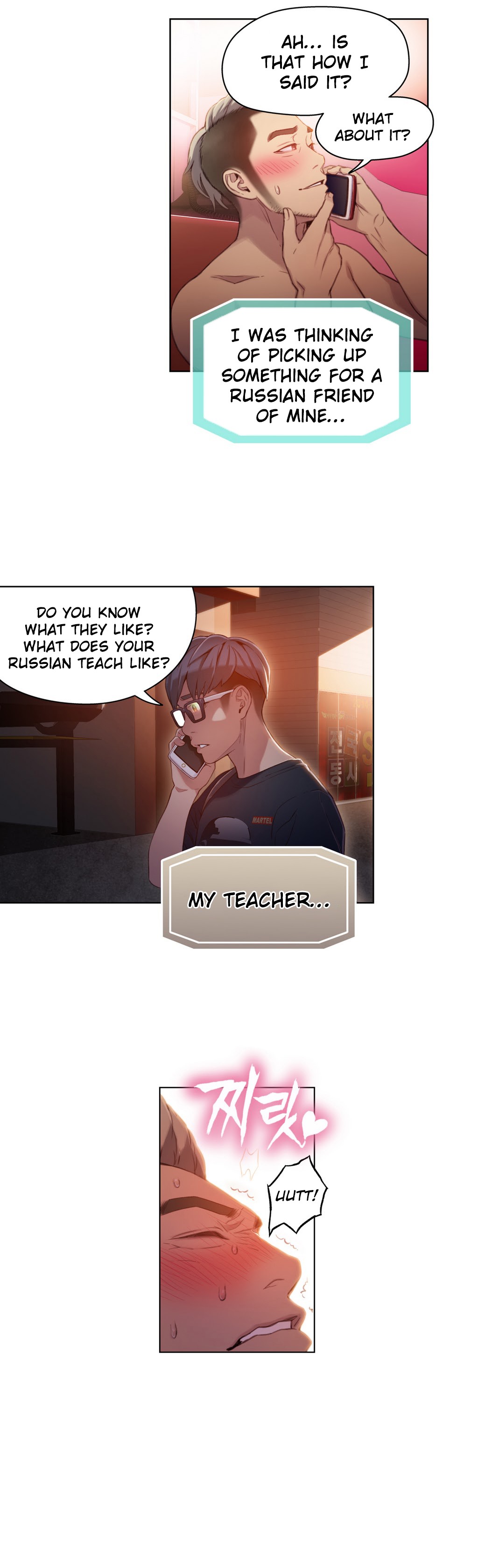 Sweet Guy Ch.1-57 page 916