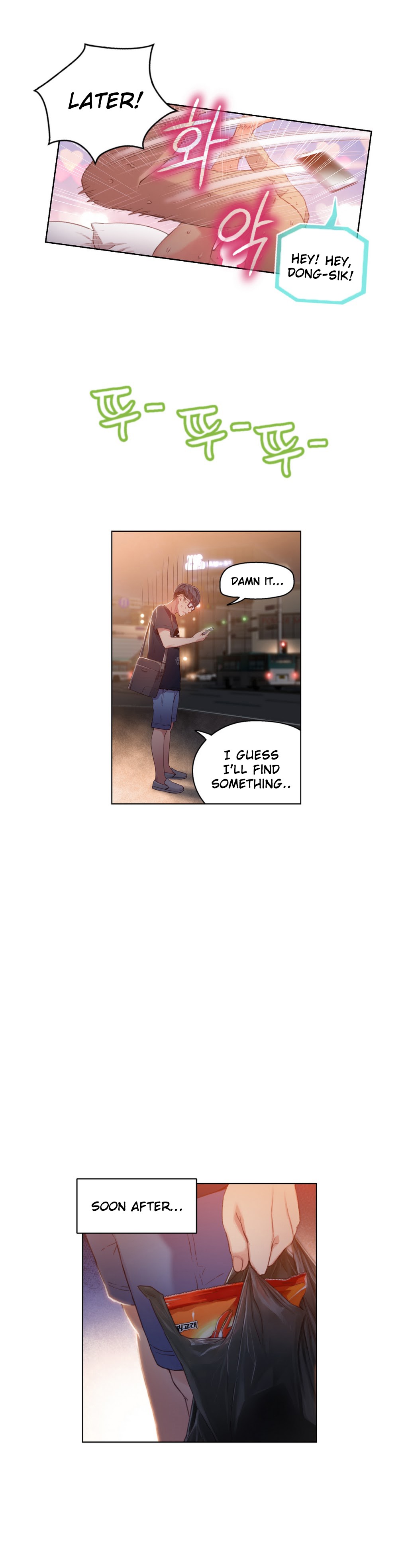 Sweet Guy Ch.1-57 page 918