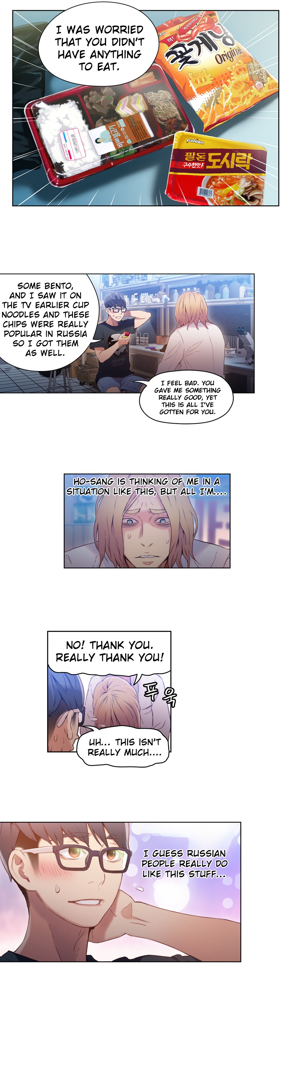 Sweet Guy Ch.1-57 page 921