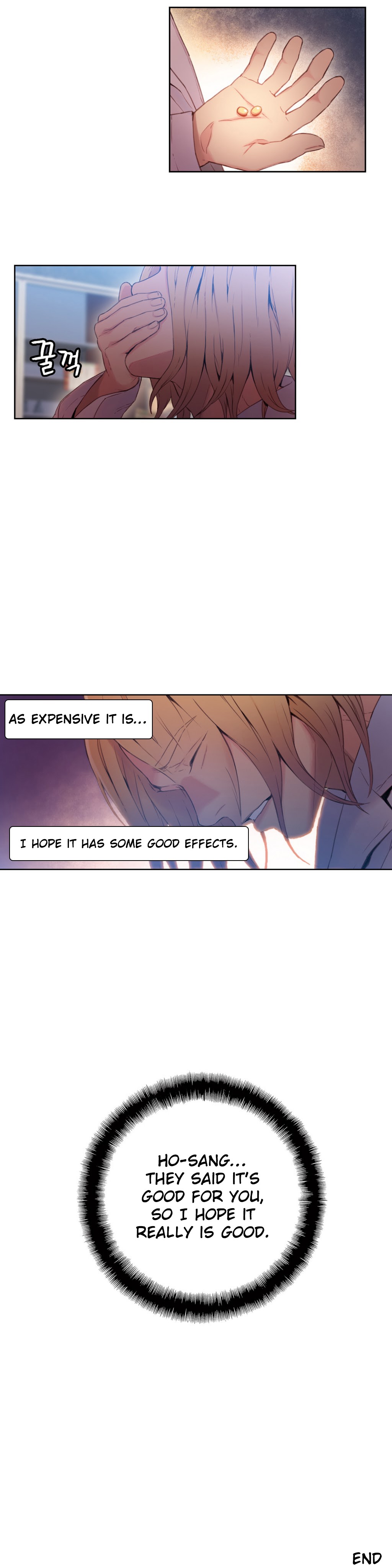 Sweet Guy Ch.1-57 page 926