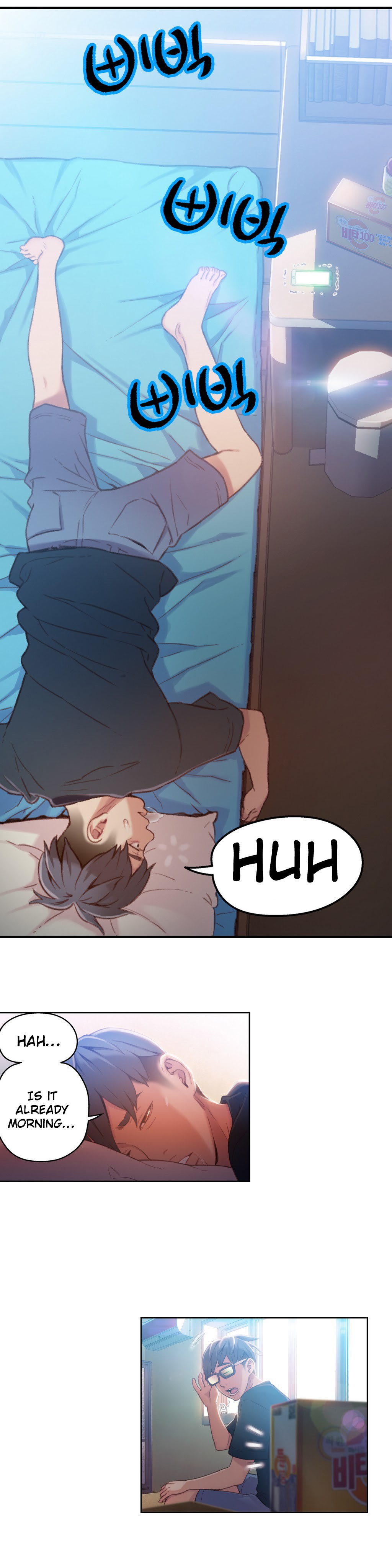 Sweet Guy Ch.1-57 page 928