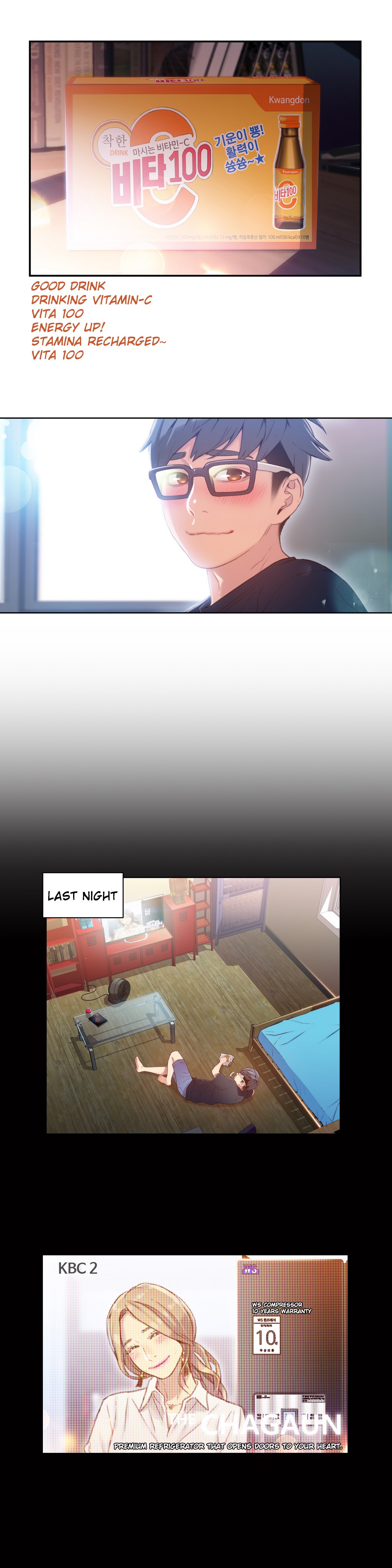 Sweet Guy Ch.1-57 page 929