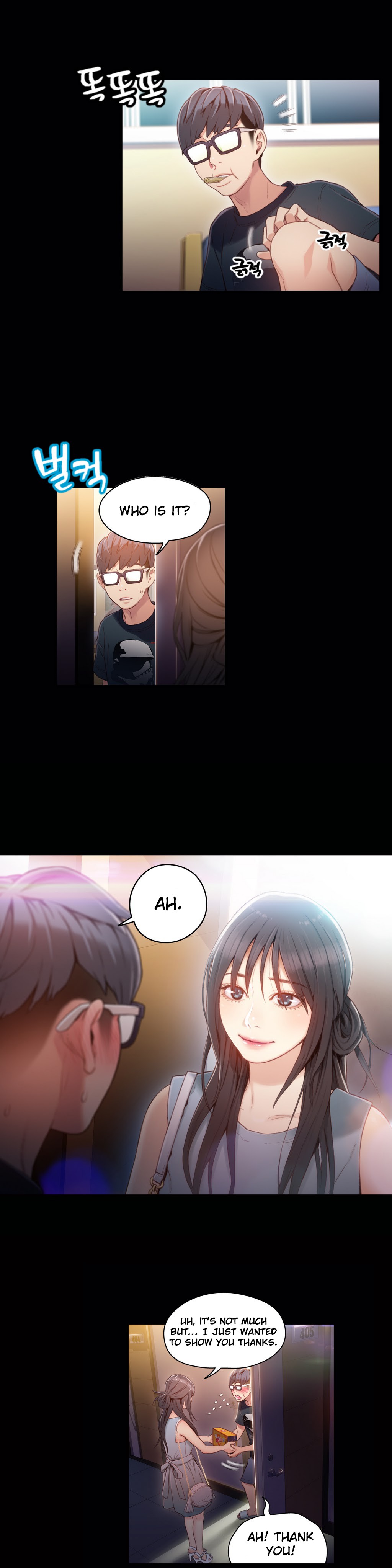 Sweet Guy Ch.1-57 page 930