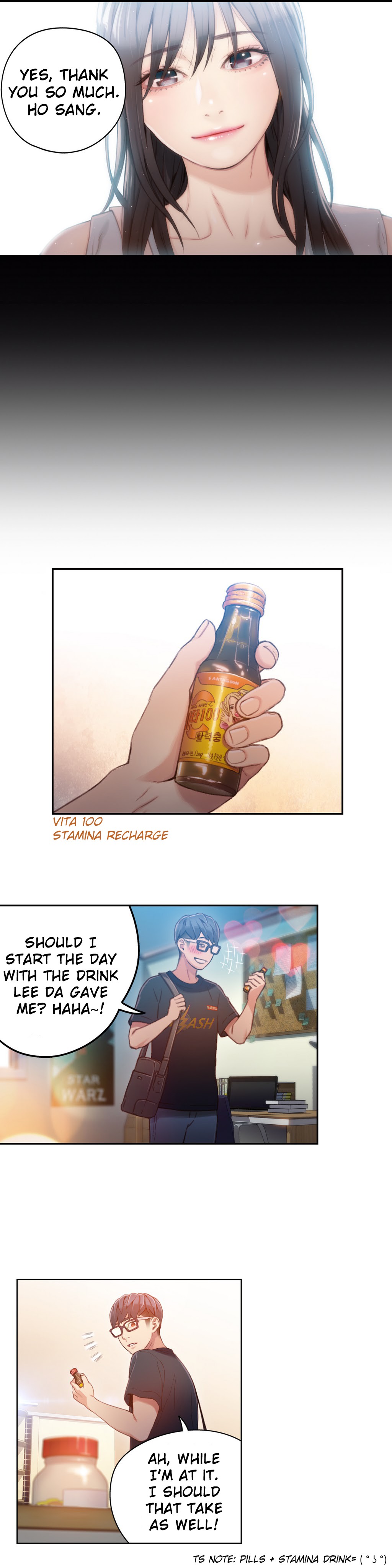 Sweet Guy Ch.1-57 page 932