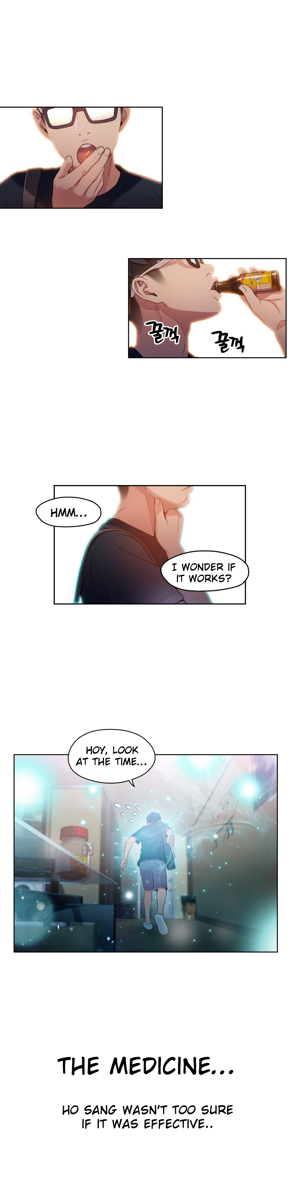 Sweet Guy Ch.1-57 page 933