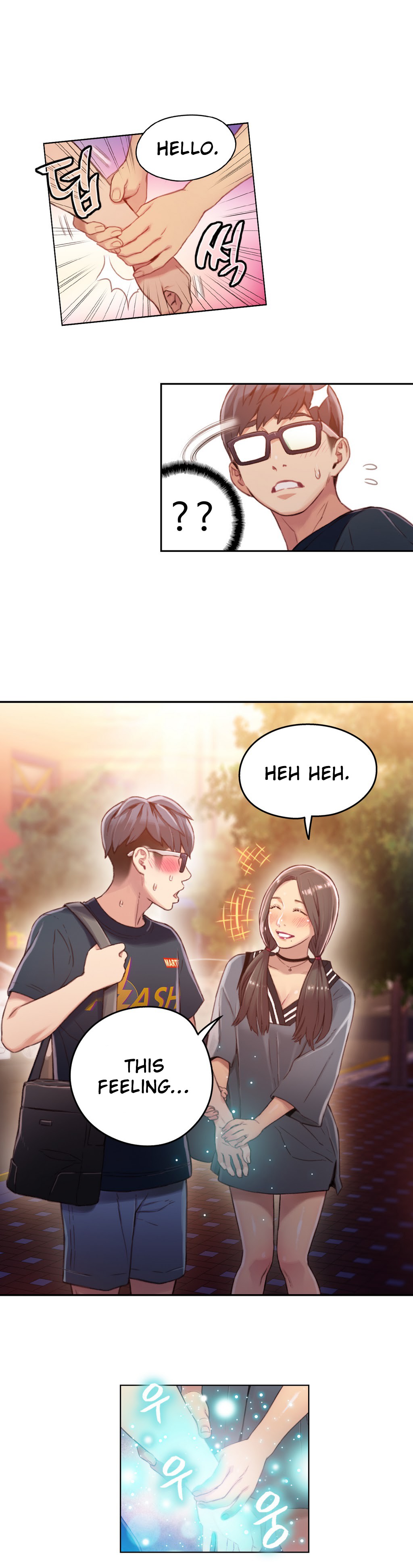 Sweet Guy Ch.1-57 page 936