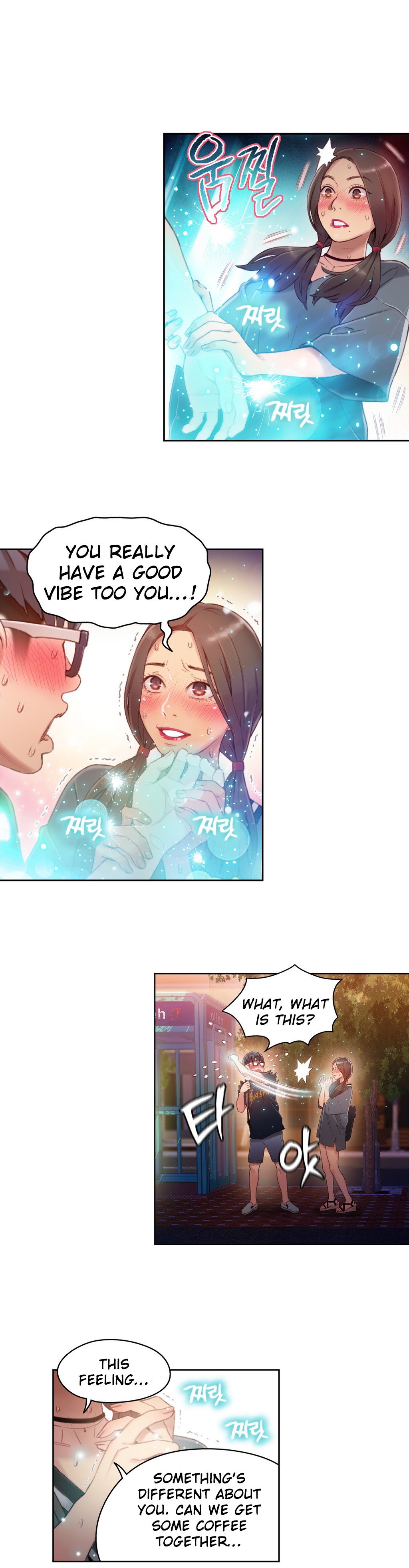 Sweet Guy Ch.1-57 page 937