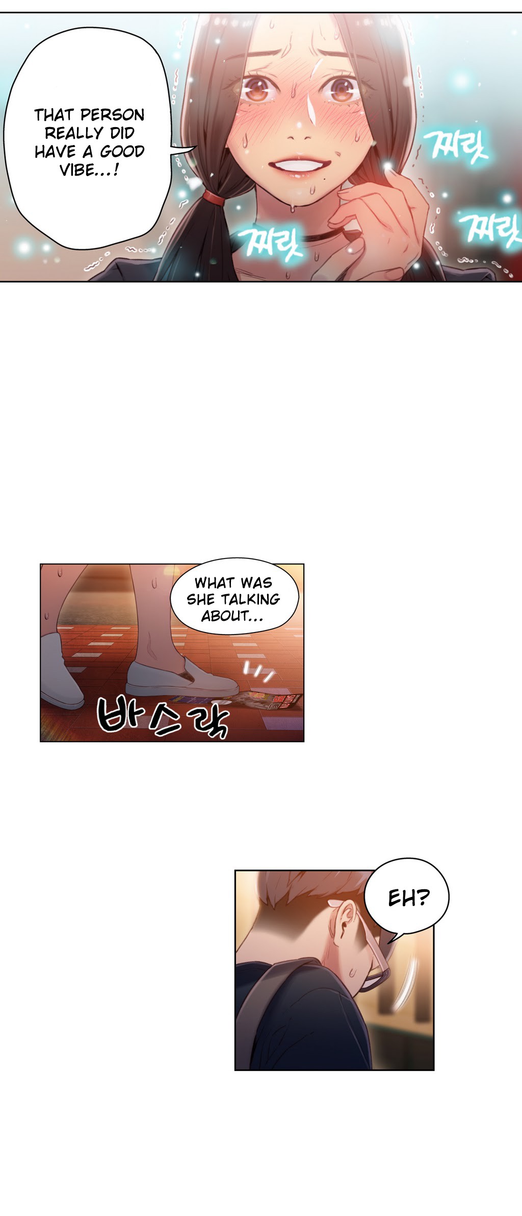 Sweet Guy Ch.1-57 page 939