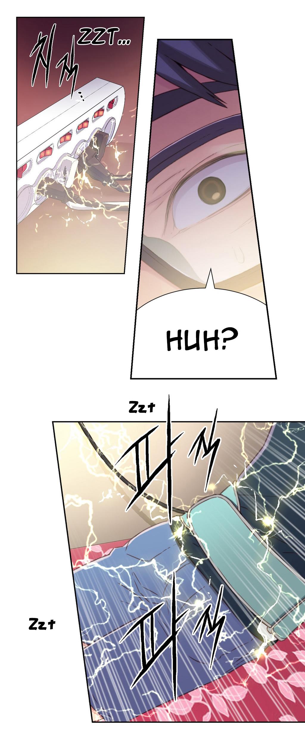 Sweet Guy Ch.1-57 page 94