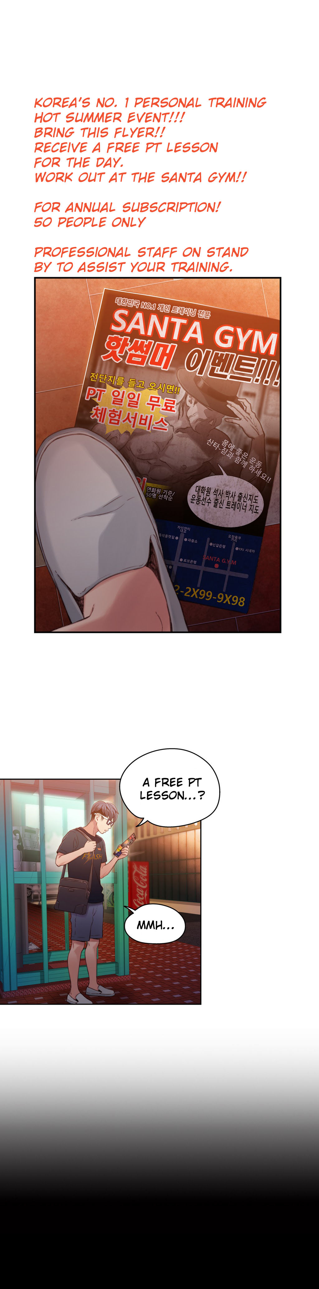 Sweet Guy Ch.1-57 page 940