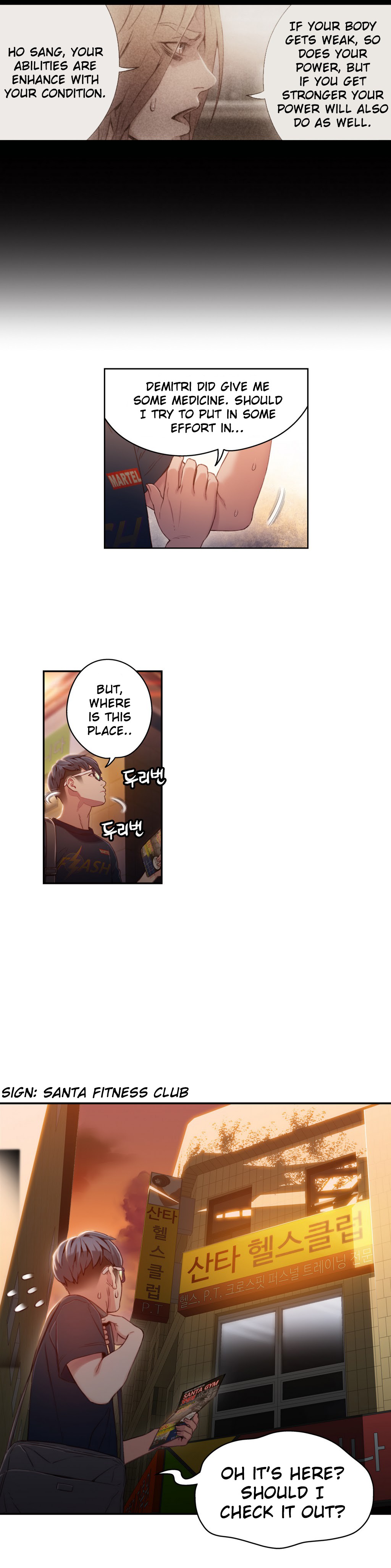 Sweet Guy Ch.1-57 page 941
