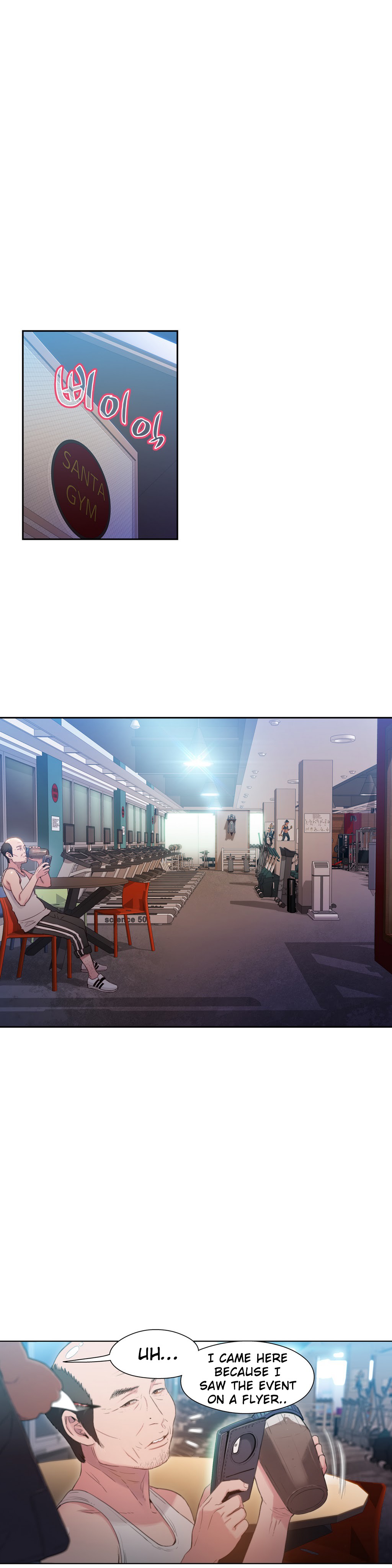 Sweet Guy Ch.1-57 page 942